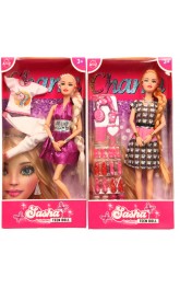 Bendable teen doll 30 cm 