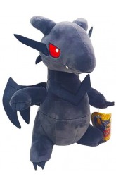 Dragon with red eyes ,21 cm 